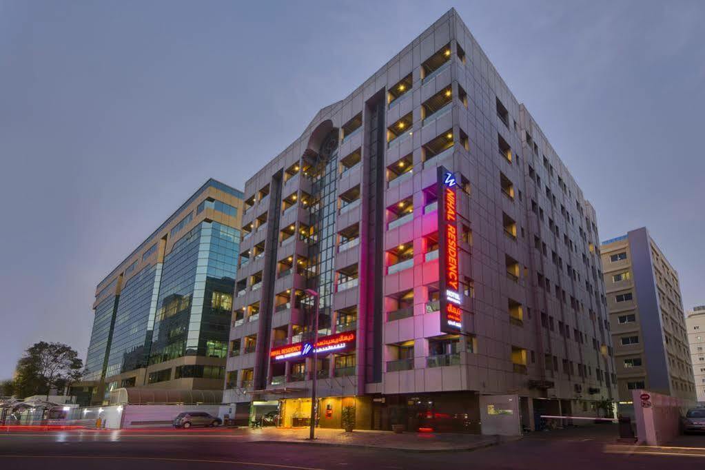 Nihal Residency Hotel Apartments Дубай Экстерьер фото